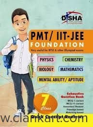 Disha IIT PMT foundation for class 7