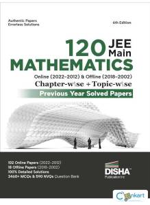 Disha JEE 120 mathamatics