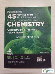 Disha JEE Chemistry PYQ 45 Years