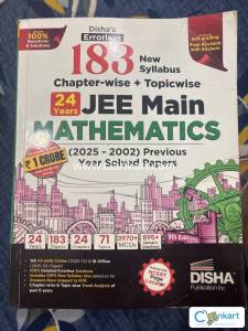 Disha JEE Mains PYQ Mathematics