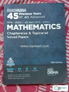 Disha JEE Physics PYQ 45 years