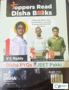 Disha Jee mains Mathematics