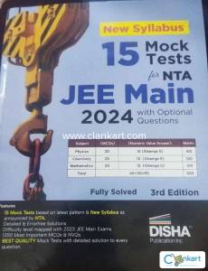 Disha MOCK Tests Book for JEE MAINS