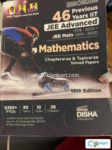 Disha Mathematics JEE pyqs