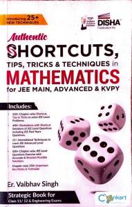 Disha Maths Shortcuts Book for JEE  Tricks & Techniques