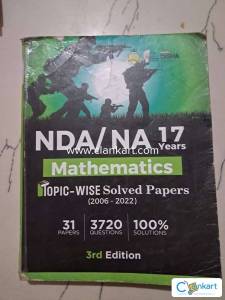 Disha NDA/NA 17 year pyq