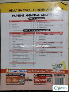 Disha NDA/NA GAT Solved Previous 31 Year Paper