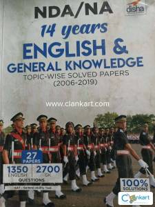 Disha NDA English and General knowledge
