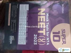 Disha NEET MOCK 10 papers with omr