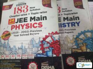 Disha PYQ 2025 set of 3 (PCM)