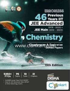 Disha PYQ 46 Years