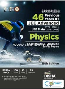 Disha PYQ 46 Years