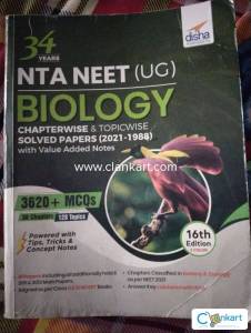 Disha PYQ modules 11th 12th for NEET EXAM
