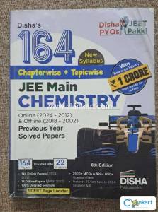 Disha PYQs - JEE Main Chemistry