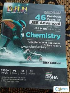 Disha Physics,Chem,maths For class 12 Jee