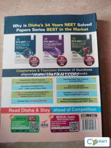 Disha Physics 34 years NEET