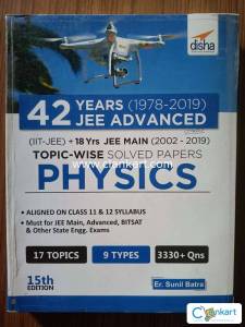 Disha Physics 42 years PYQ