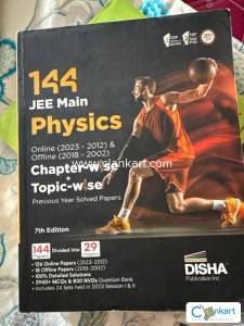 Disha Physics JEE