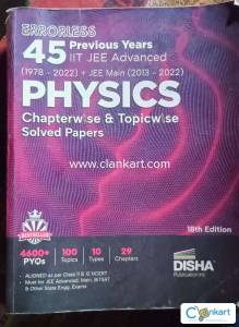 Disha Physics books for jee mains and advance
