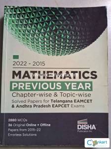 Mathematics for Engineering entrance exams