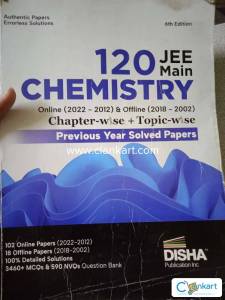 Disha Publication's Physics Chapterwise Question Bank