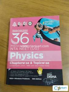 Disha Publication Errorless 36 Previous year Physics 1988-2023