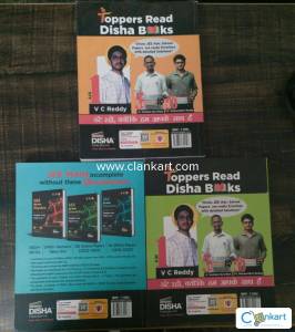 Disha Publication JEE (MAIN) PCM Pqy set