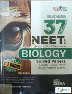 Disha Publication NEET 37 Year PYQ of PCB all 3 Books
