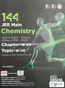 Disha Publications JEE Mains PYQS Chemistry