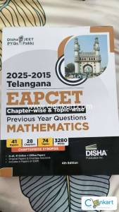 Disha TS maths EAMCET pyq
