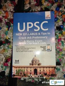 Disha UPSC NEW SYLLABUS AND Tips to Crack IAS EXAM