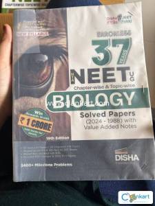 Disha biology neet 37 years pyq