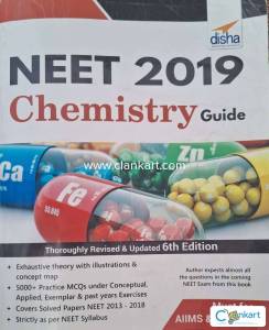 Disha chemistry neet