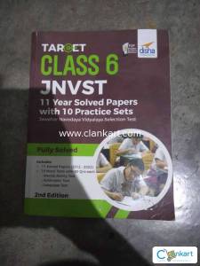 Disha class 6 jnvst  11 year solved paper