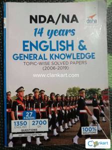 Disha english and general knowledge book
