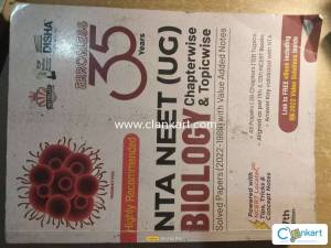 Disha errorless 35 years NTA NEET UG BIOLOGY