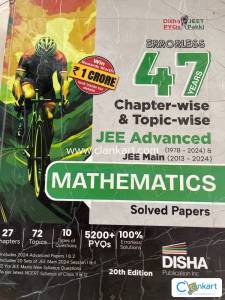 Disha errorless 47 years Mathematics JEE Advanced and Main PYQ