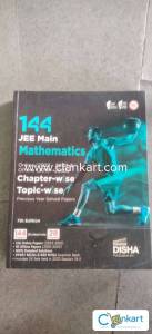 Disha jee 144 mathematics question bank
