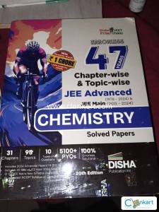 Disha jee mains pyq book jee mains and advanced
