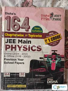 Disha jee pyq