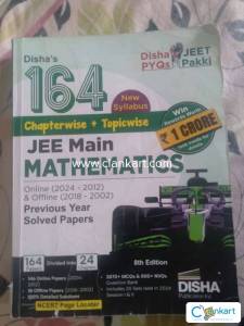 Disha mathematics jee mains 164
