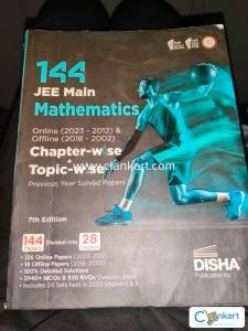 Disha maths