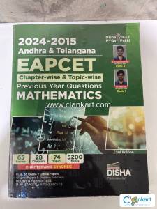 Disha maths Eapcet pyqs
