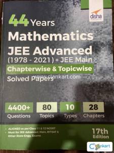 Disha maths jee (main+adv) 44 years pyqs