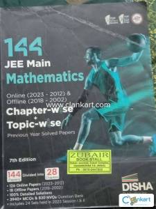 Disha maths pyq for 11th &12th (JEE MAINS)