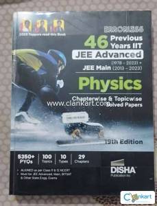 Disha physics PYQ 46 years jee mains and advanced