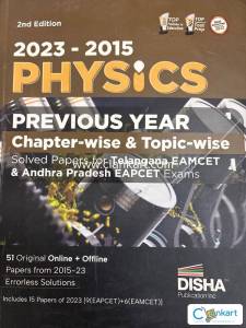 Disha physics for class 11&12