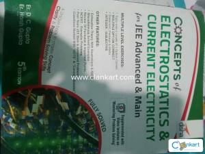 Disha physics for class 12 jee advanced