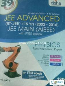 Disha physics for jee and 12 preparation for both main and ADVANCE