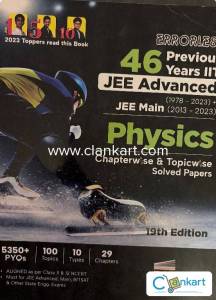 Disha physics pyqs JEE